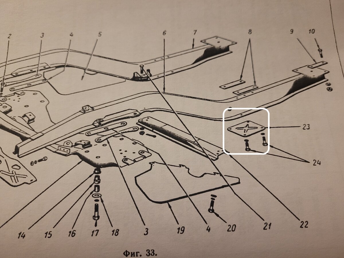 20230220_014222.jpg