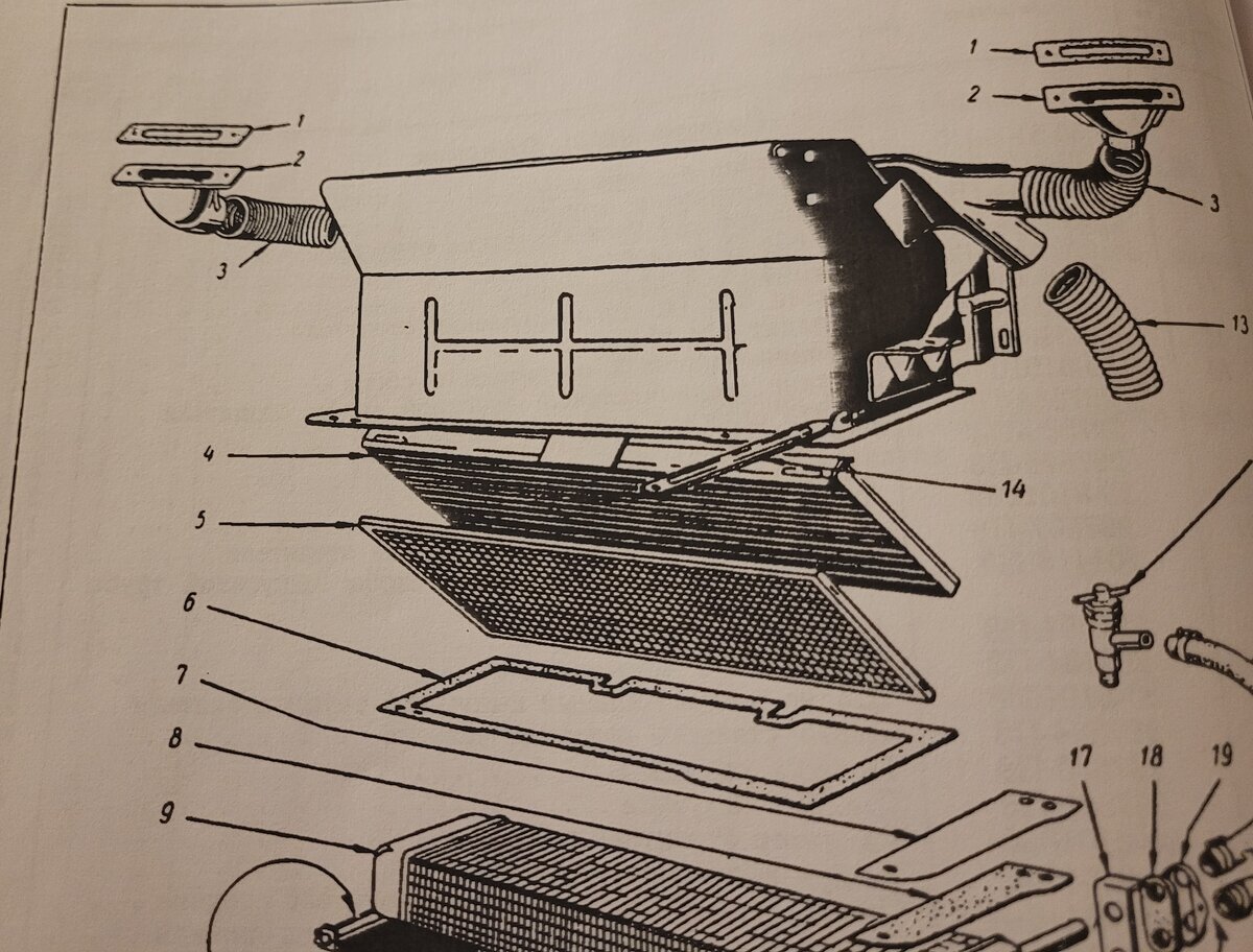 20230220_015141.jpg