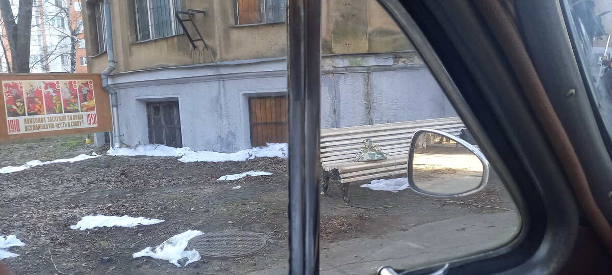 20230408_084621.jpg