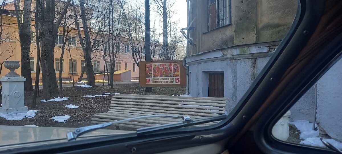 20230408_091144.jpg