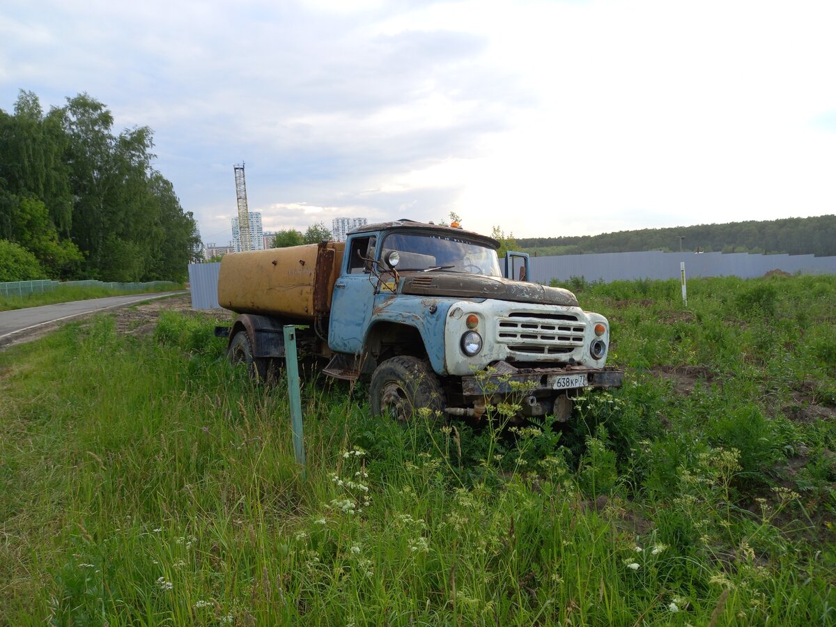 20230626_195031.jpg
