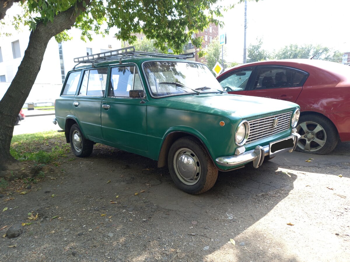 20230706_144232.jpg