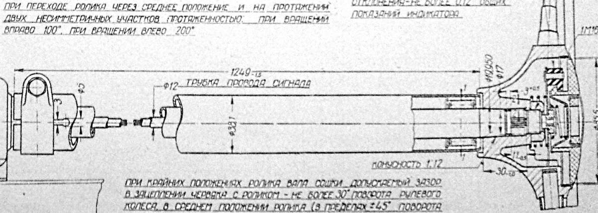 2024-04-01_13-10-53.png