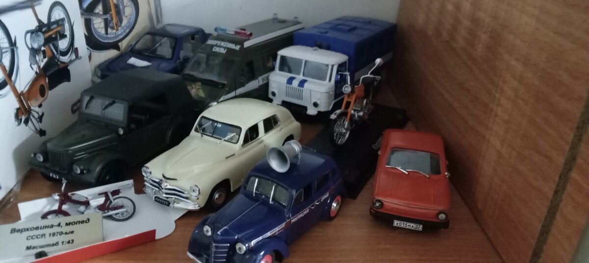 20240106_110153.jpg
