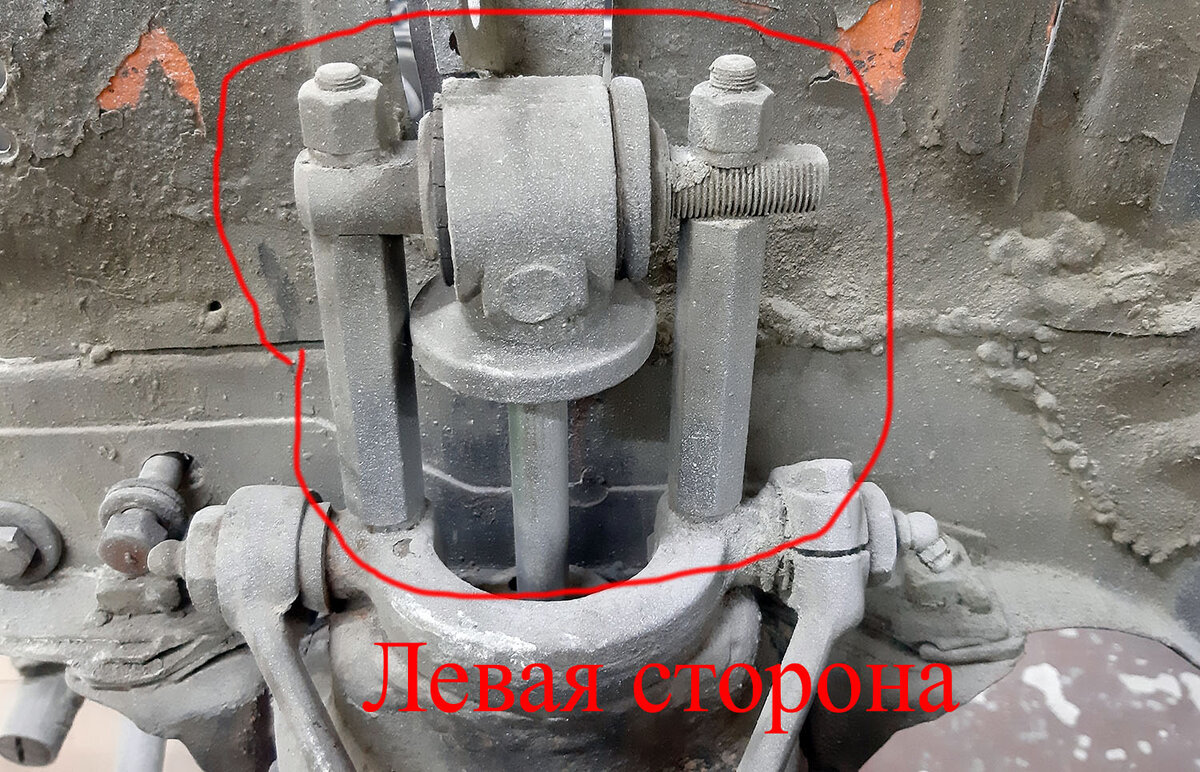 20240424_192453.jpg