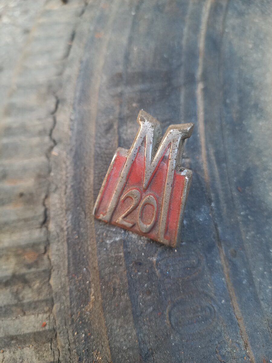 20240527_201945.jpg