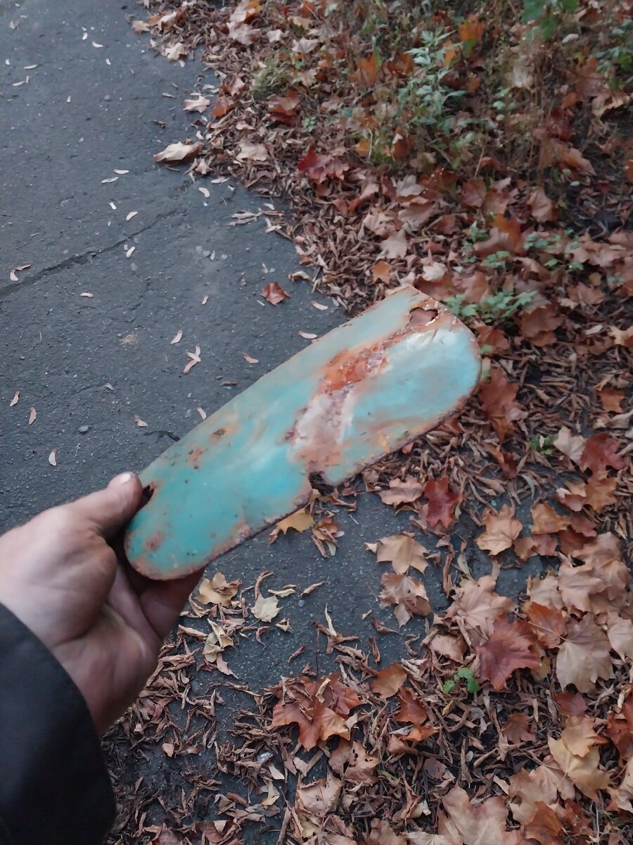 20251001_181323.jpg