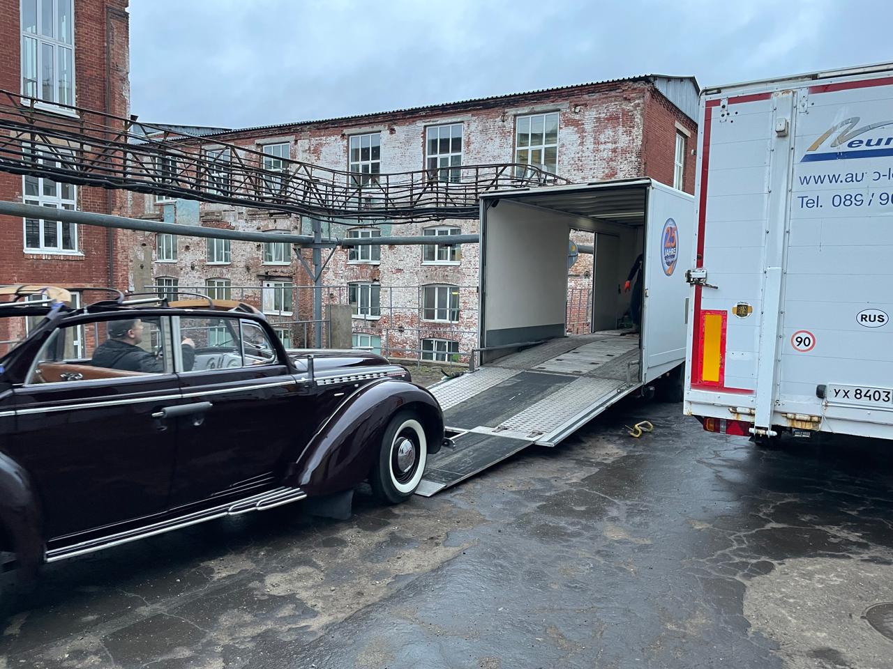 2026 04 09 Выезд (1).jpeg