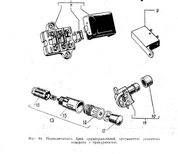 2026-10-22_13-14-37.png