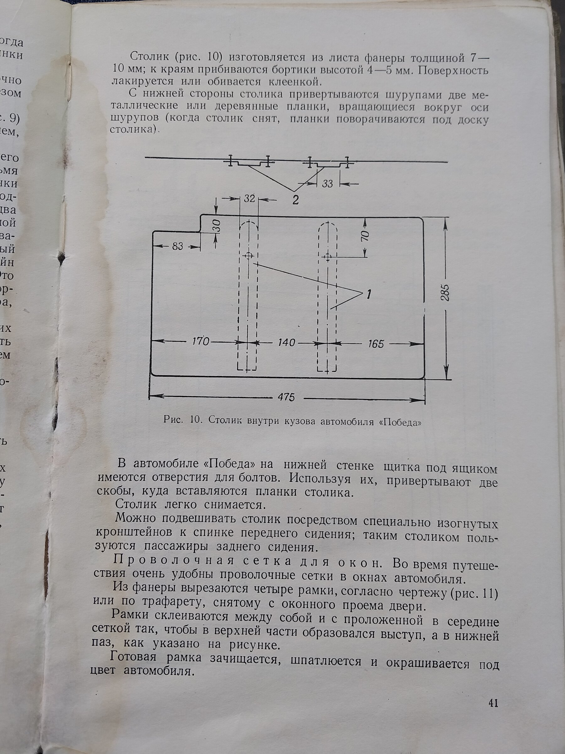 20260607_113646.jpg