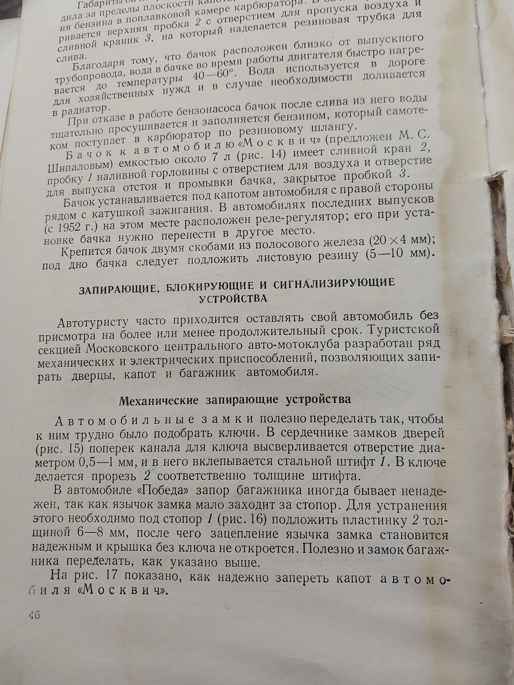 20260607_113738.jpg