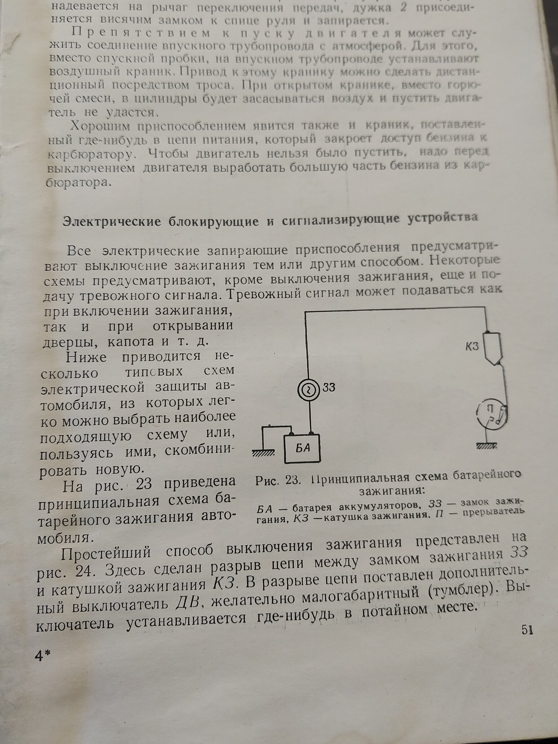 20260607_113817.jpg