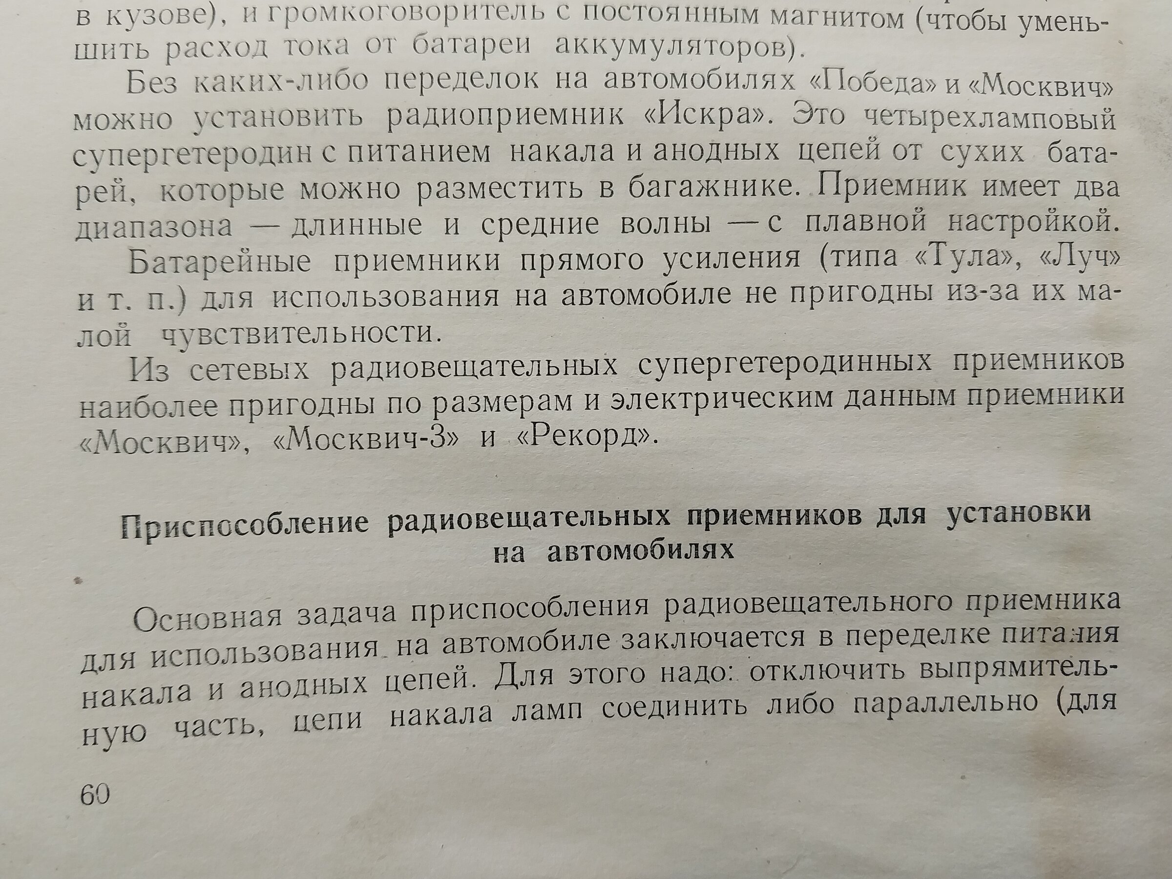 20260607_113925.jpg