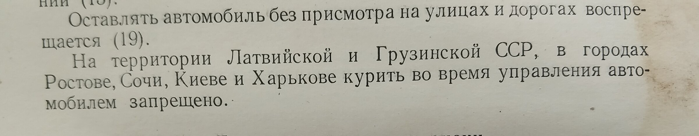 20260607_115410.jpg
