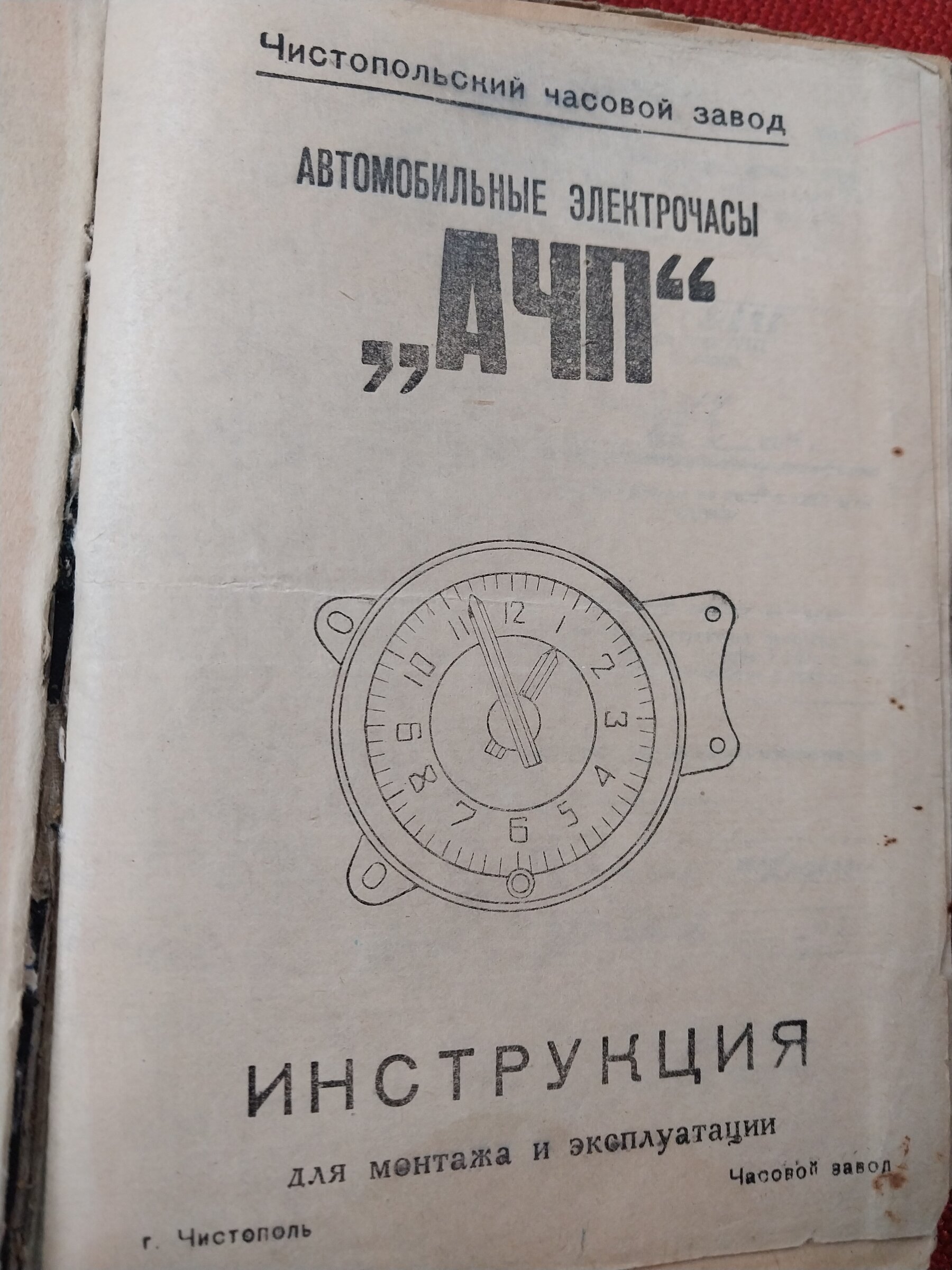 20260707_184710.jpg