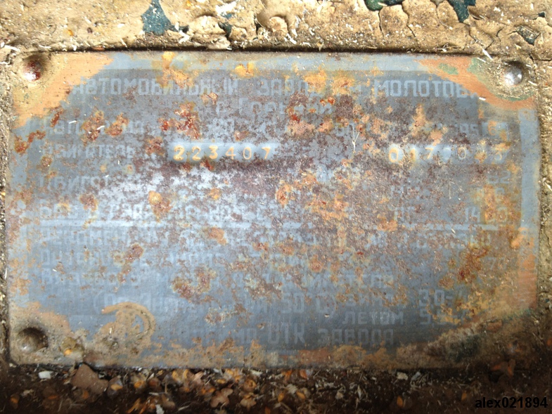 209708157.jpg