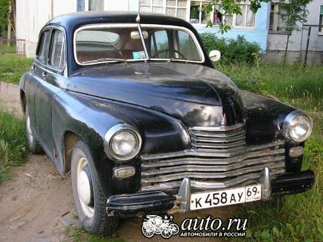 21377fc8yghyg.jpg