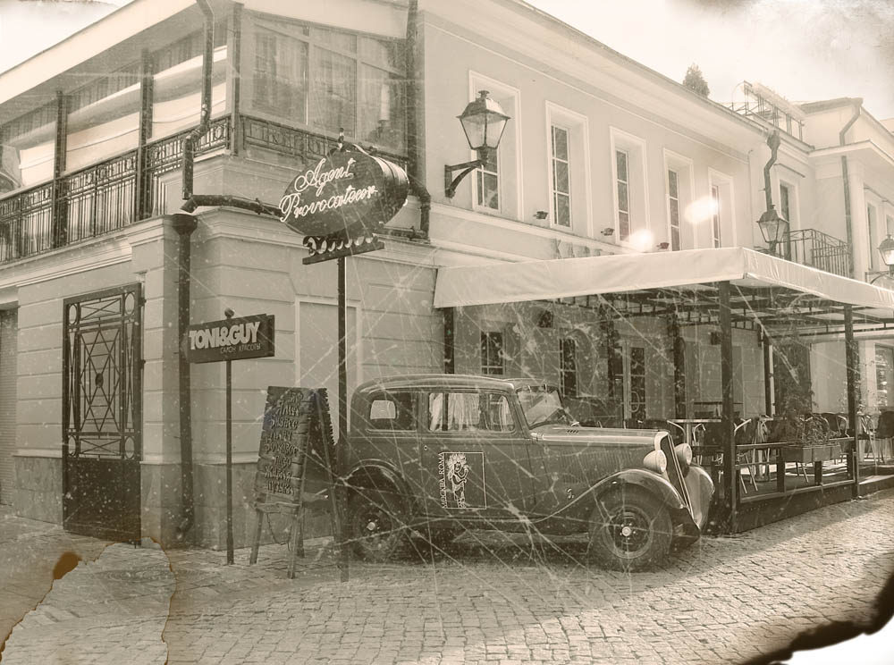 216678 Ha7_миХолмах.jpg
