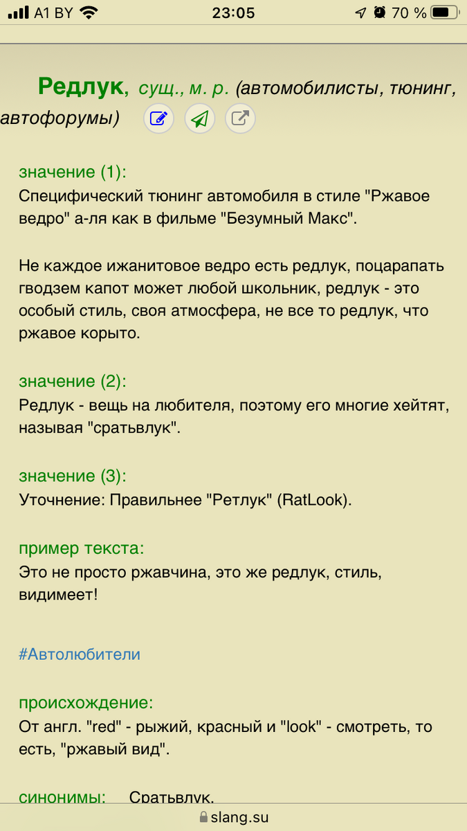 236C0790-55BB-403B-8251-CD854AB31D6C.png