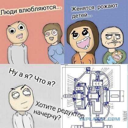 2387963.jpg