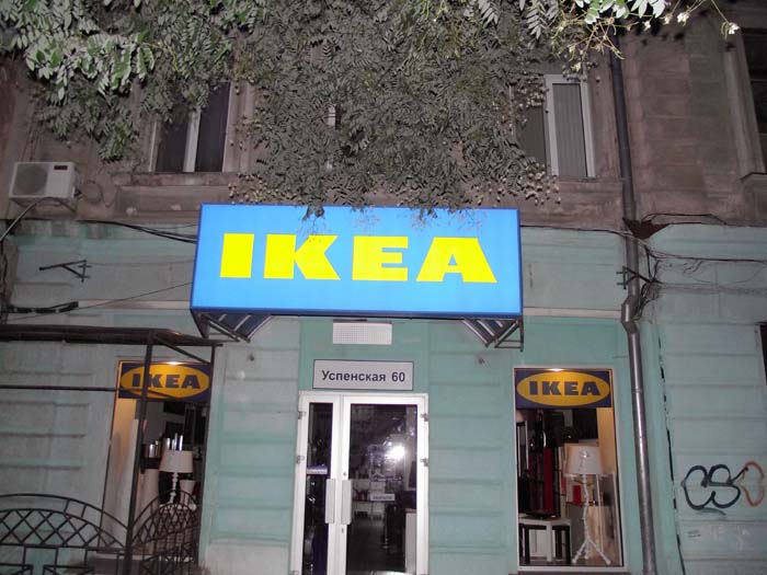24.JPG