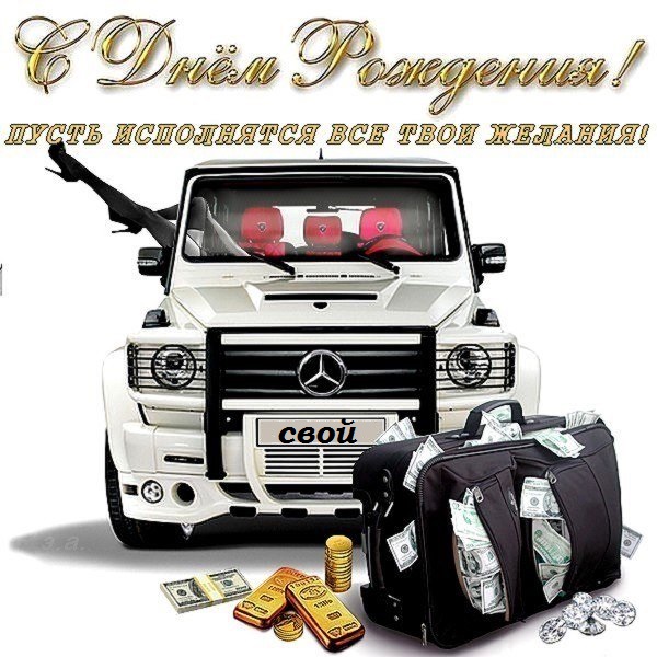 240282773в.jpg