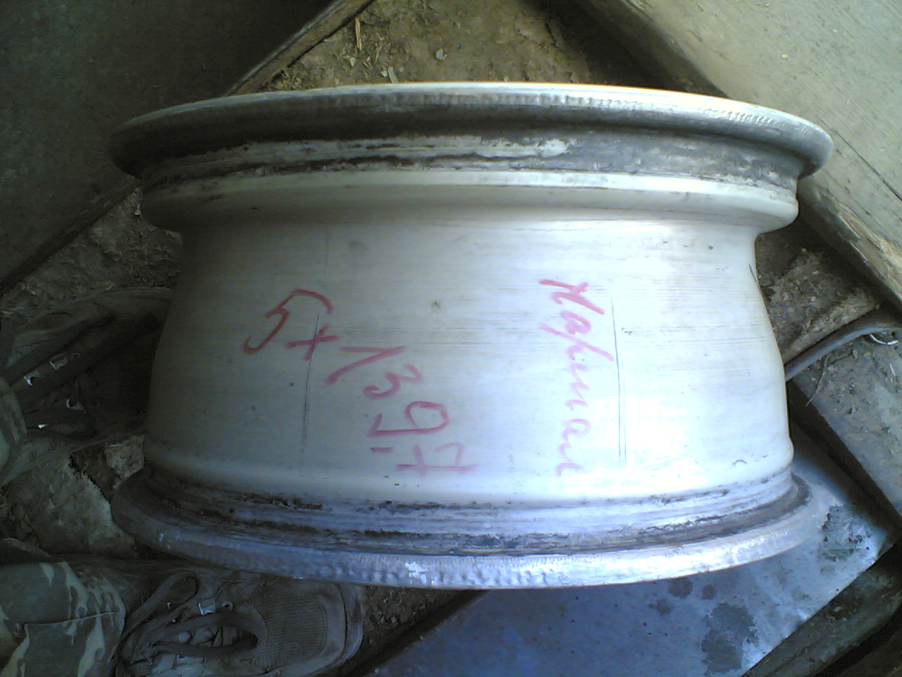 24052009.jpg