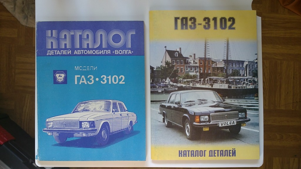 24082012324.JPG