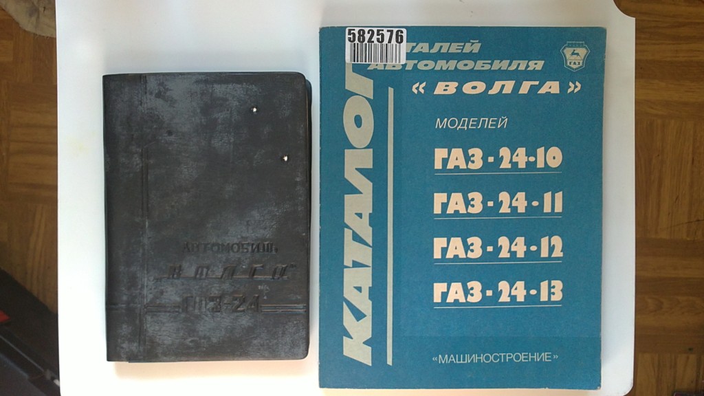 24082012325.JPG