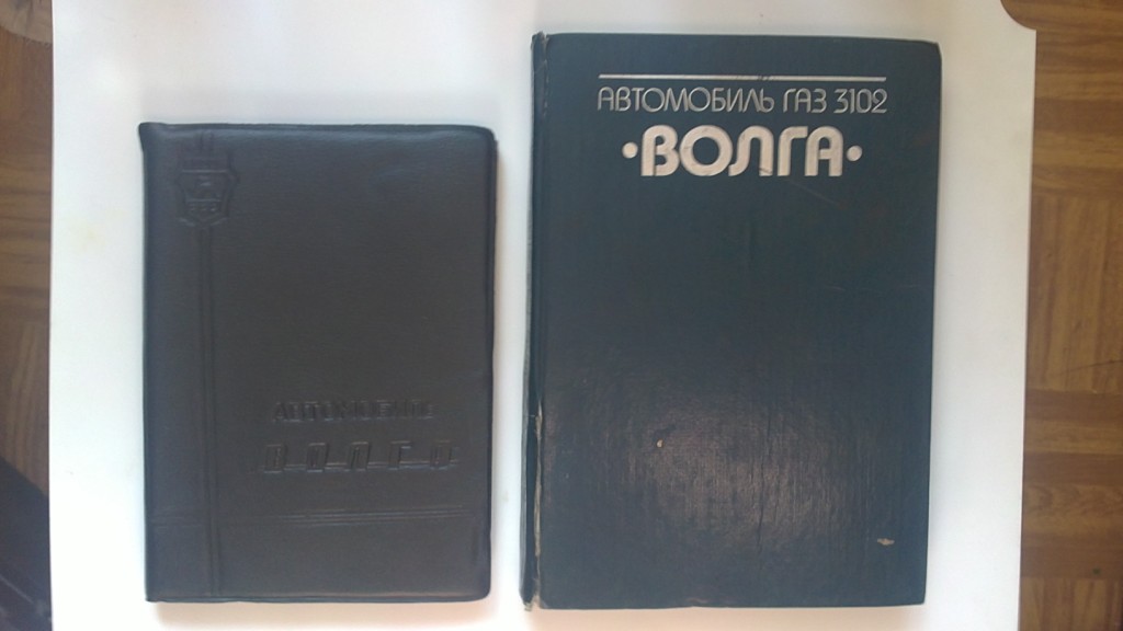 24082012326.JPG