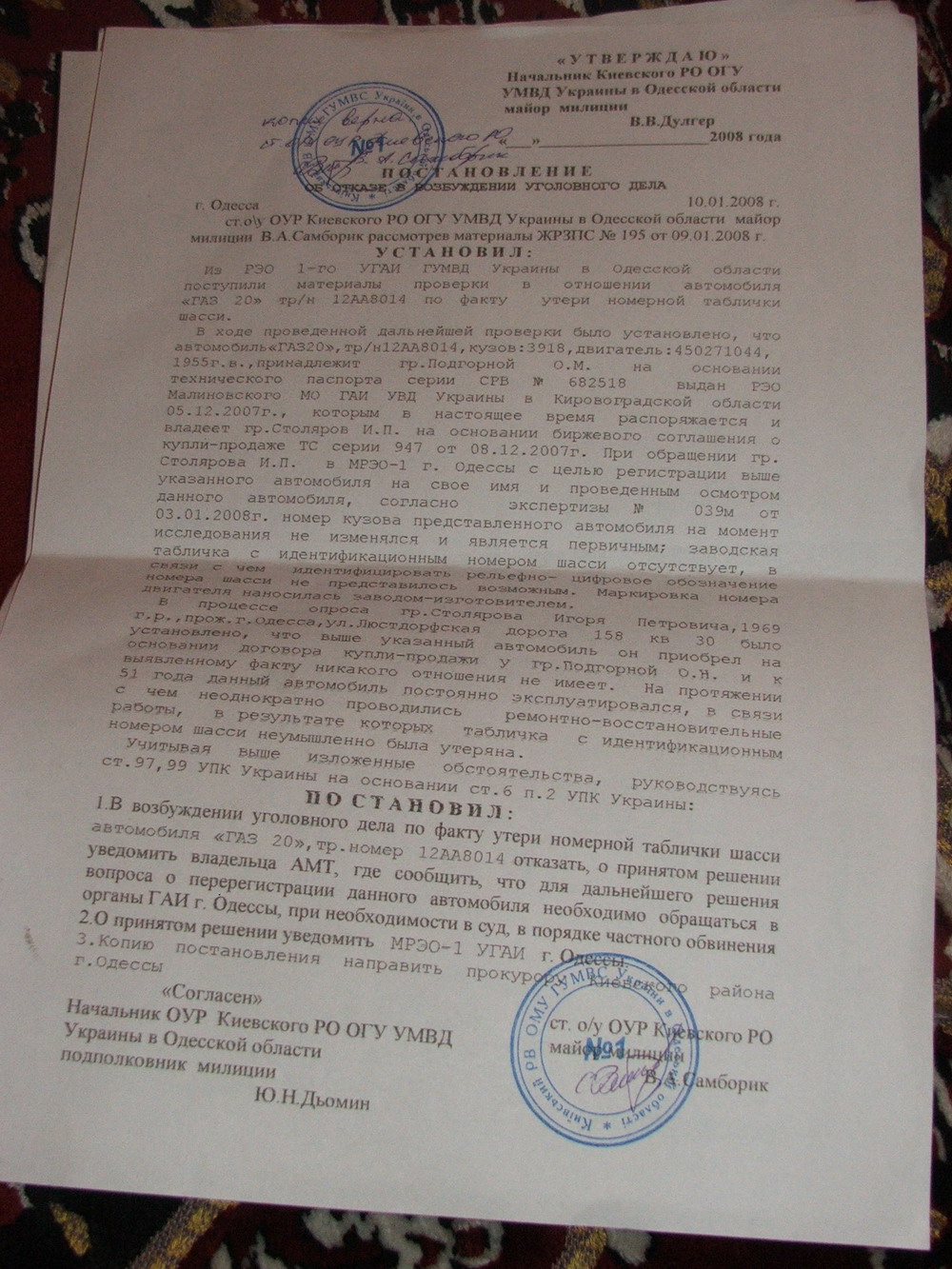 25.jpg