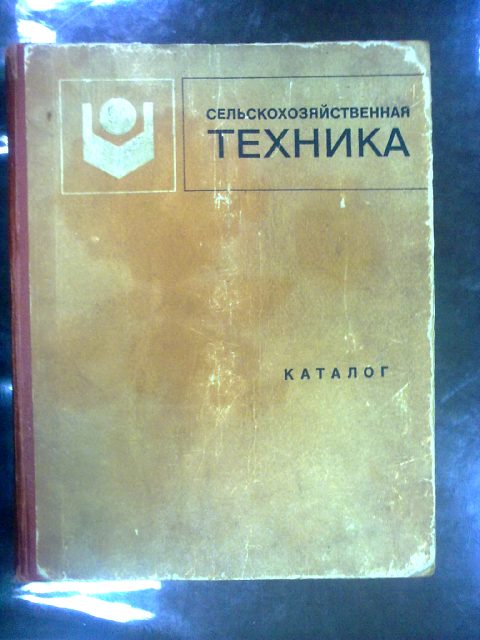 25012012275.jpg