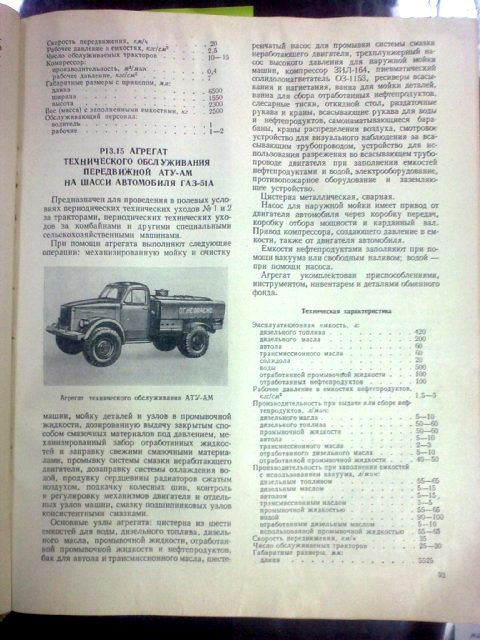 25012012277.jpg