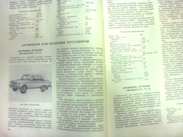 25012012278.jpg