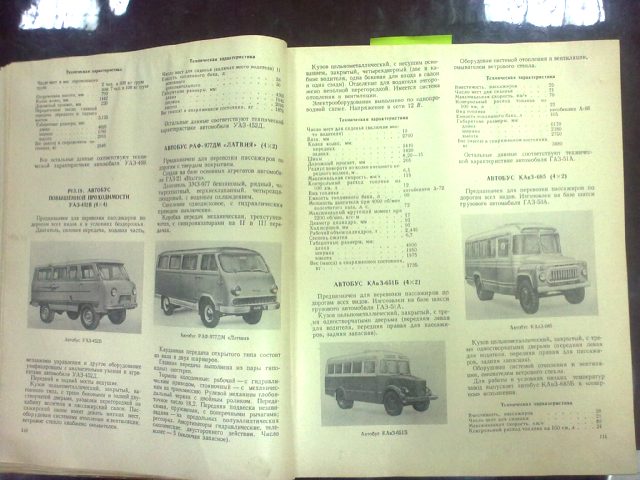 25012012281.jpg