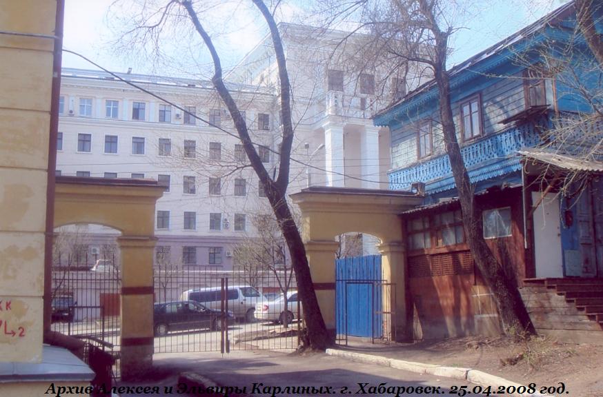 250408_Двор_по_Шеронова.JPG