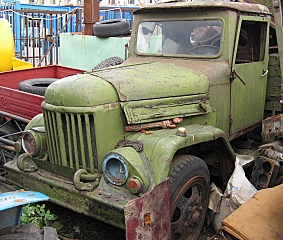 2532052.jpg