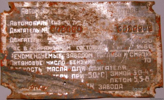 257674342.jpg