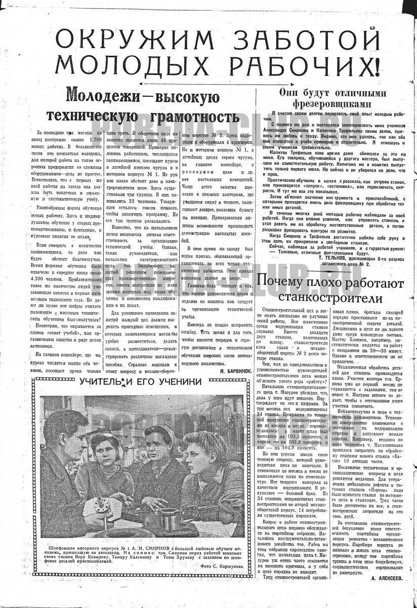 25июня2.jpg
