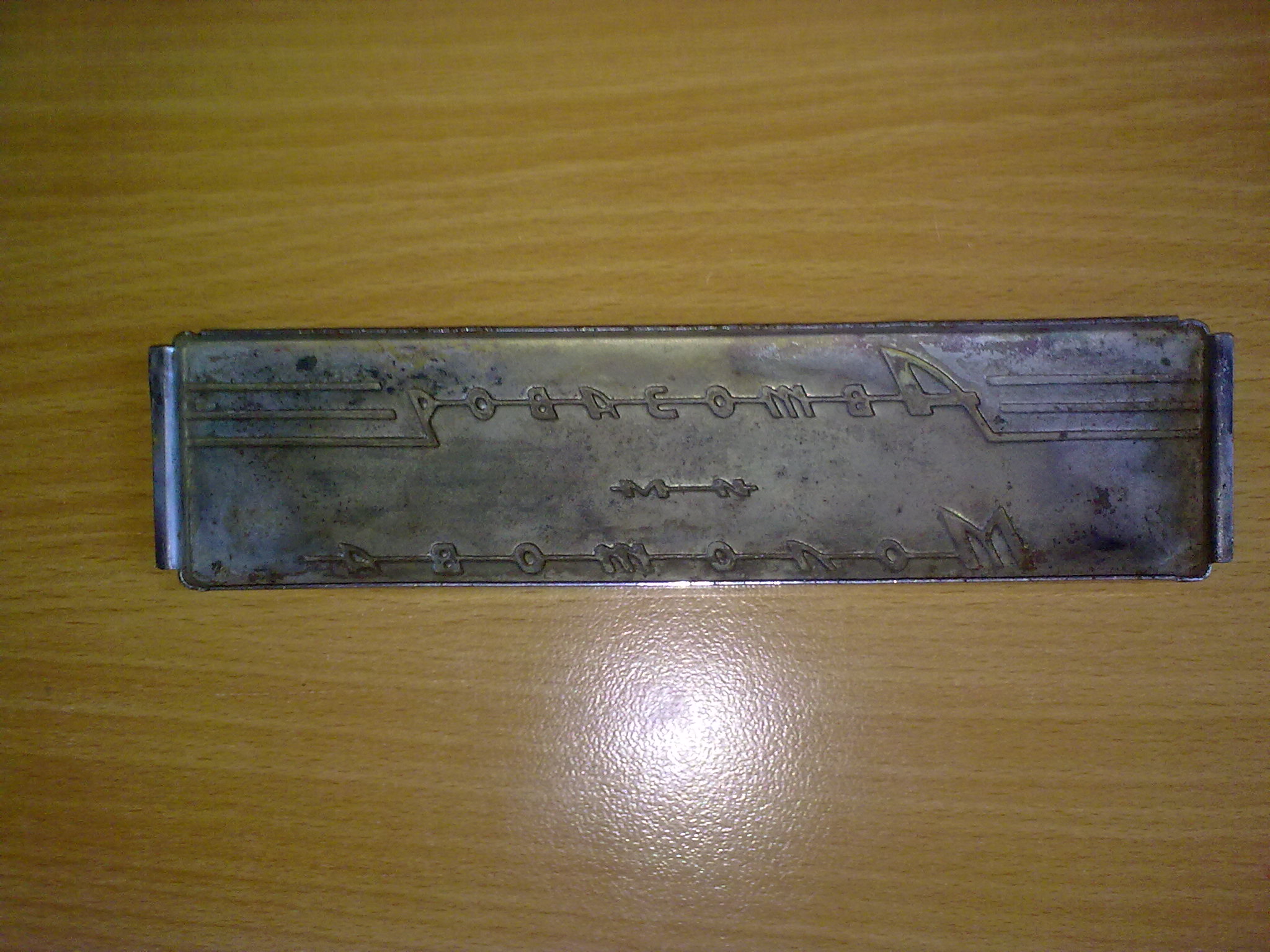 26022011144.jpg