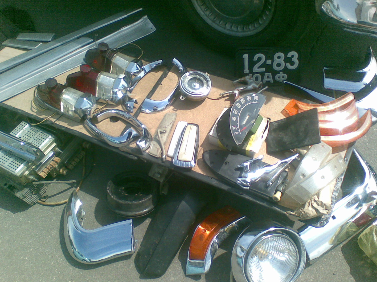 26062010.jpg