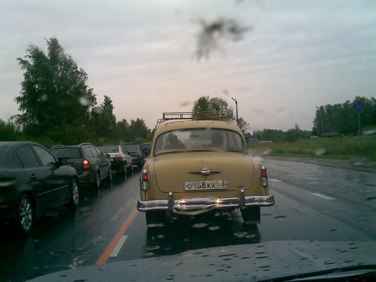26062011(008).jpg