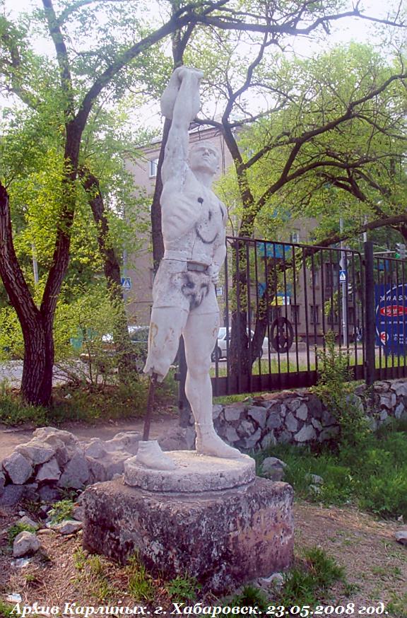265454 Красавец.JPG