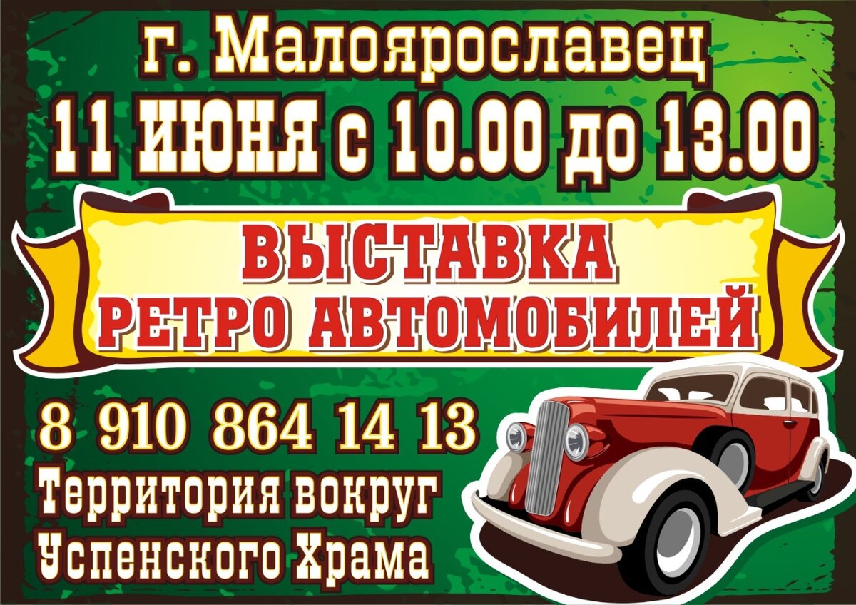 26b75e86-45f2-4523-84eb-b9cd2548300f.jpg