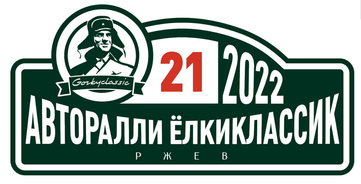 273813039_4886531808102183_665747382519279469_n.jpg