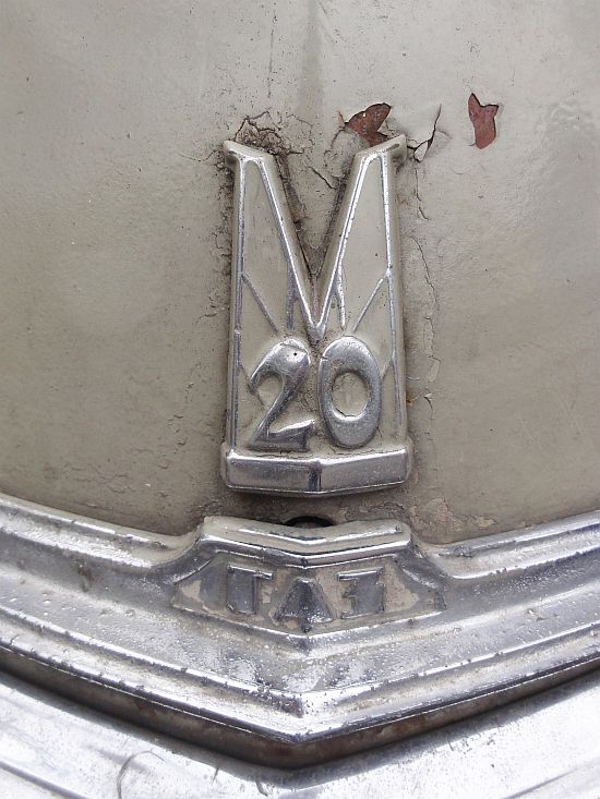 284.jpg