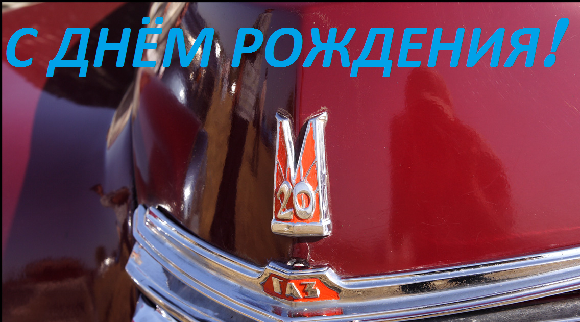 2852613935_358c3f0133_oУВ.png