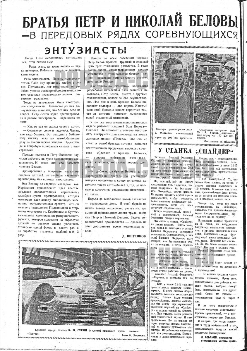 28августа2.jpg