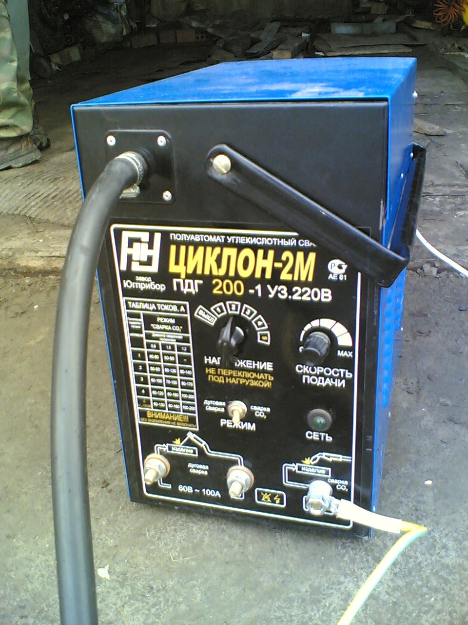 29042009(007).jpg