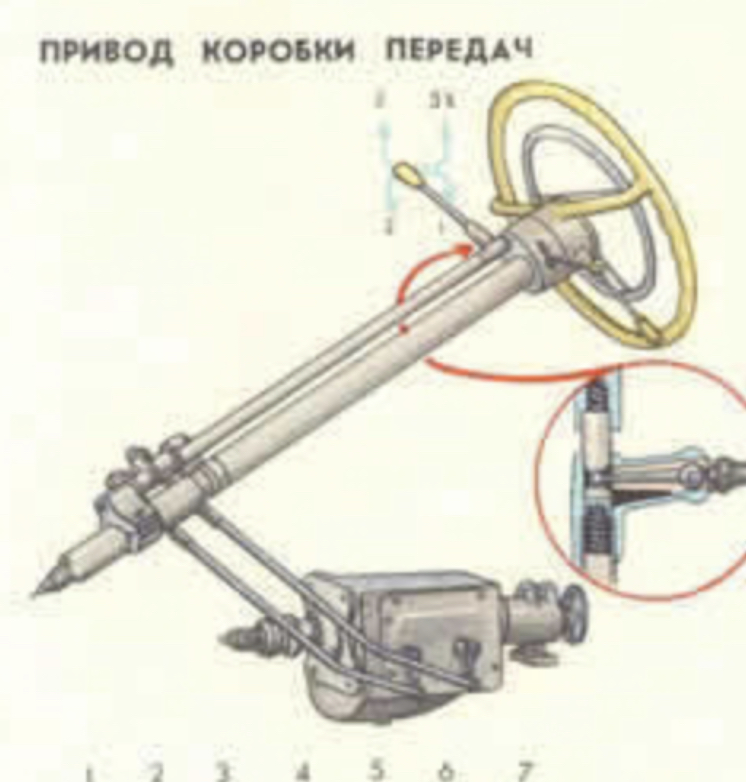29C6FB0A-A1B5-43C4-B847-B3B2678C02A8.jpeg